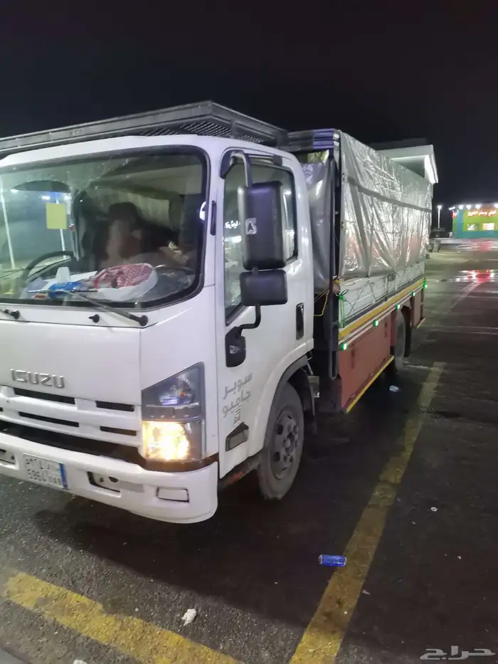 دينا دينه دنه نقل عفش والحلال وغيره الجميع مناطق المملكة 4