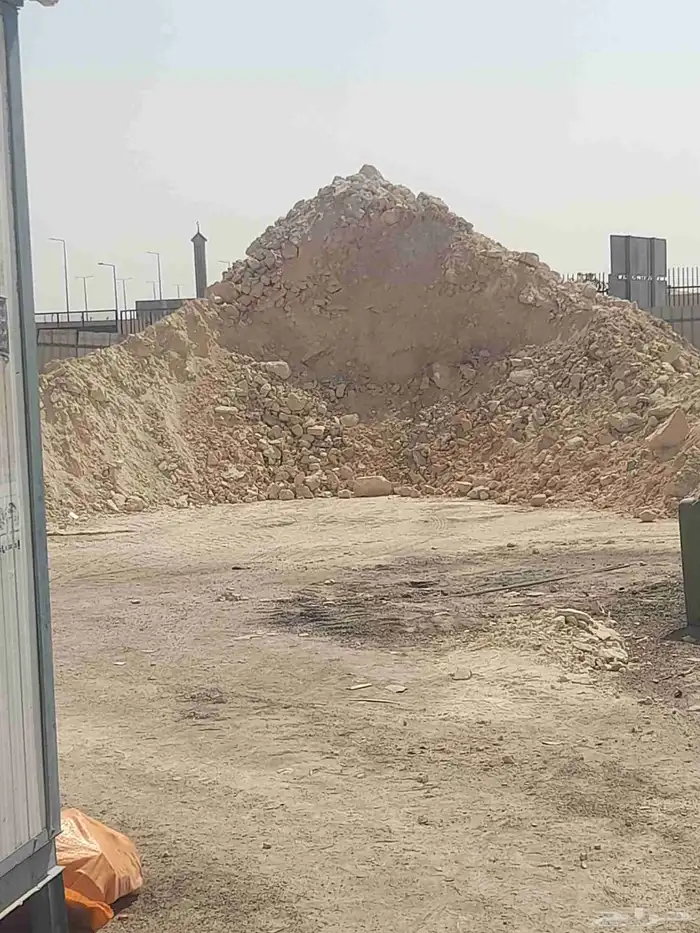 للبيع  ناتج حفر صخري متنوع الأحجام   طريق الخرج القديم 3