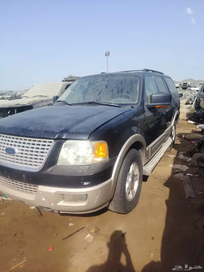 اكسبديشن 2005 الى 2008 للبيع قطع غيار تشليح 2