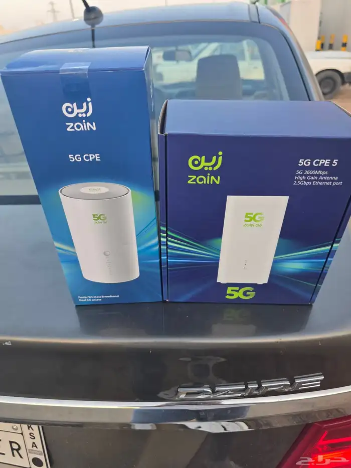 افضل العروض من باقات زين المنزليه 0