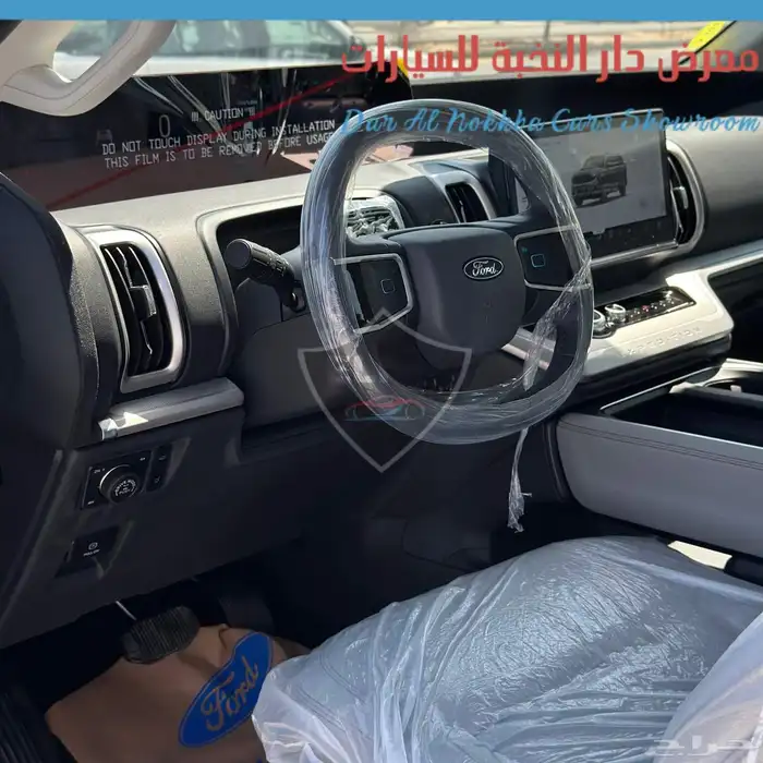 فورد اكسبديش اكتيف تورنج دبل 2025 11