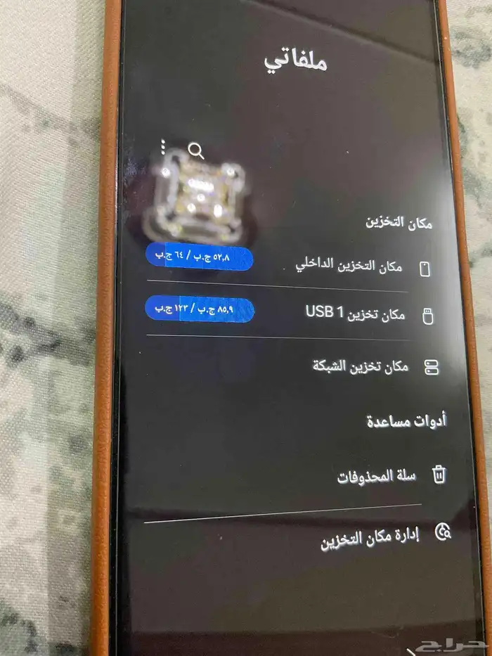فلاش SanDisk 128GB 3