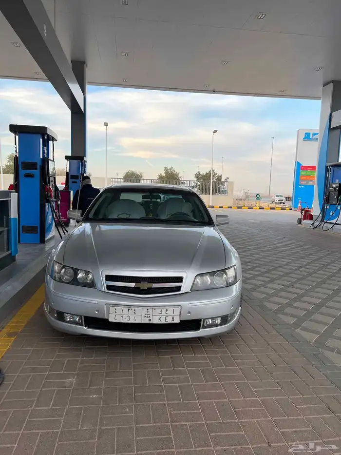 كابرس ss 7