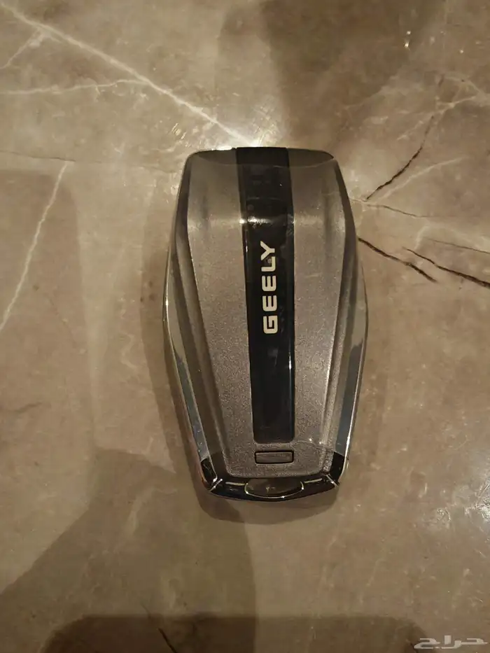 ريموت جيلي 1