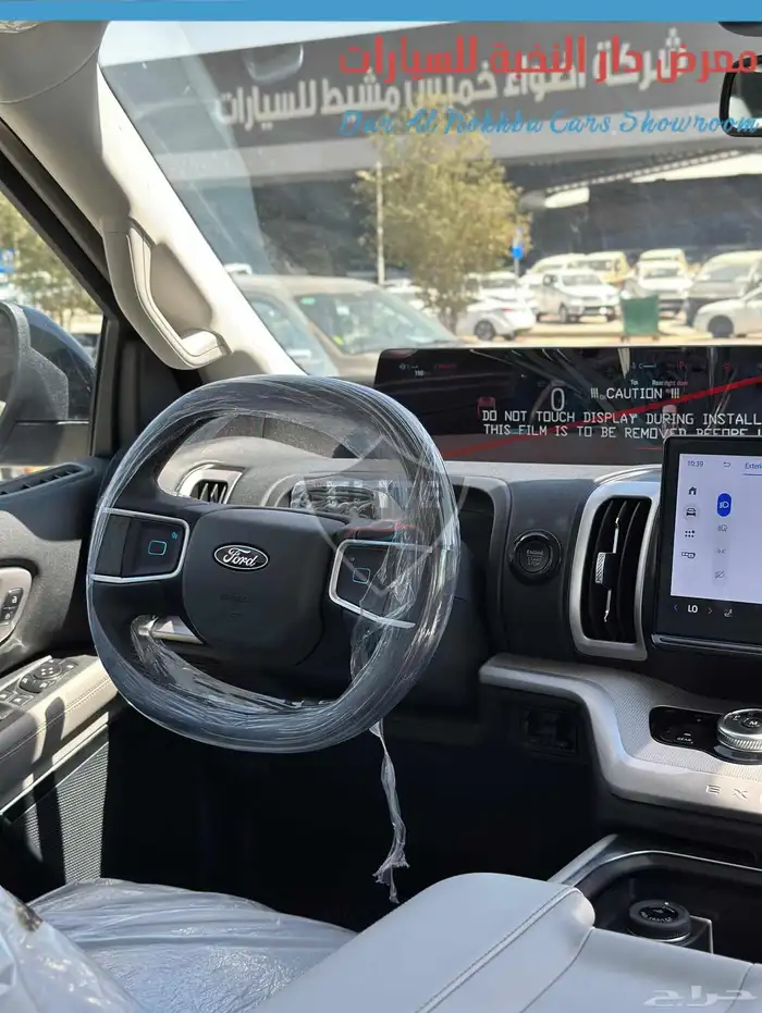 فورد اكسبديش اكتيف تورنج دبل 2025 17