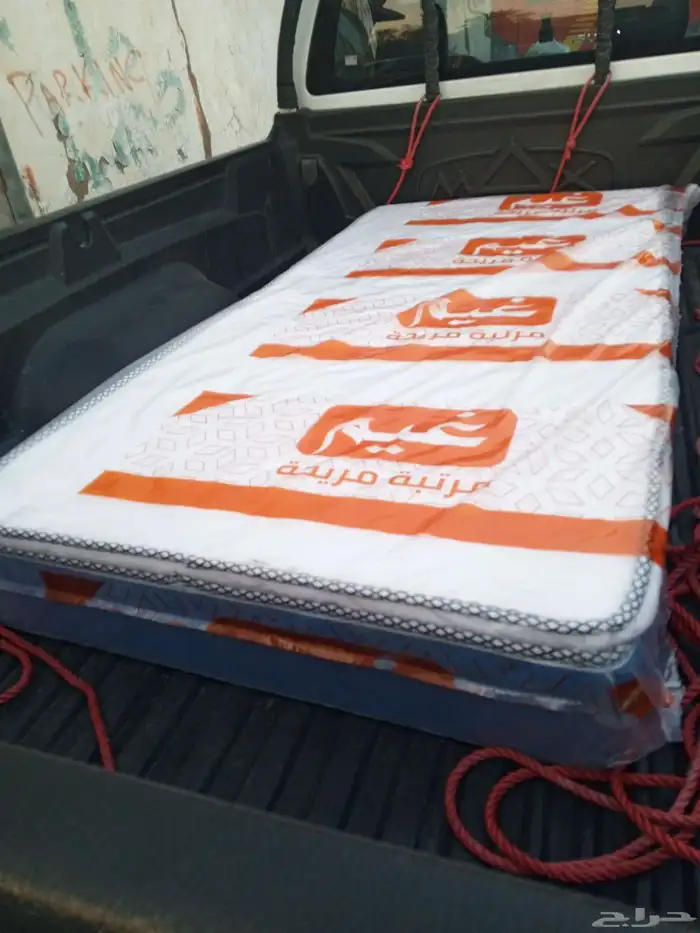 مراتب سراير مفارش اث 0