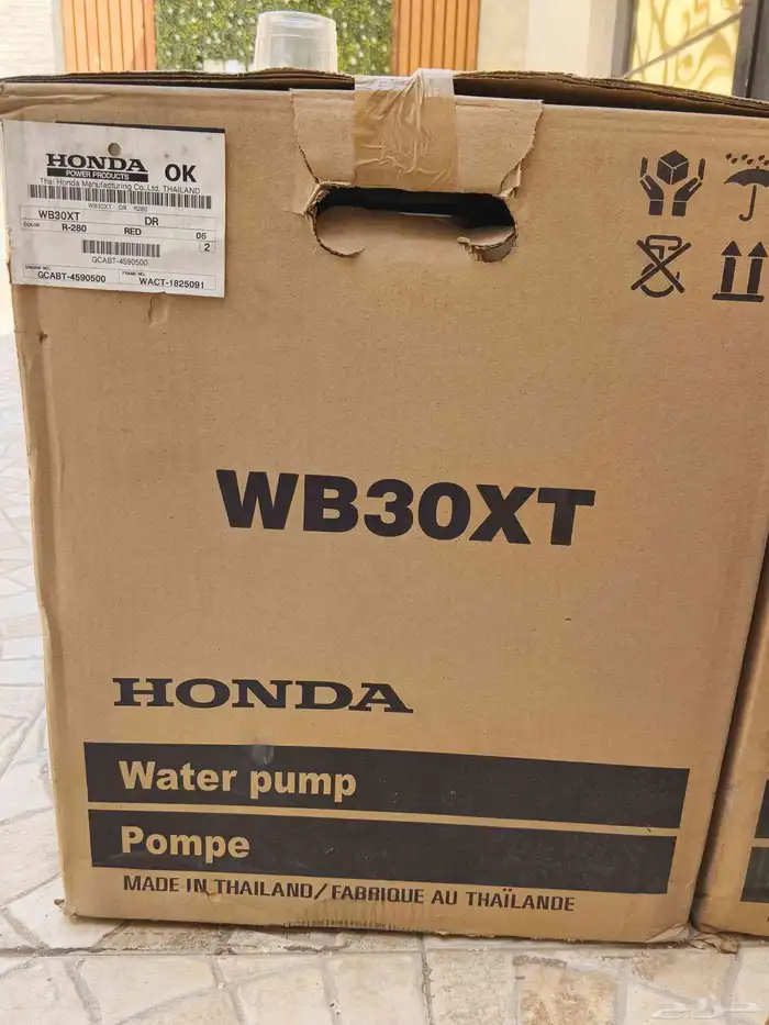 مضخة مياه هوندا 3