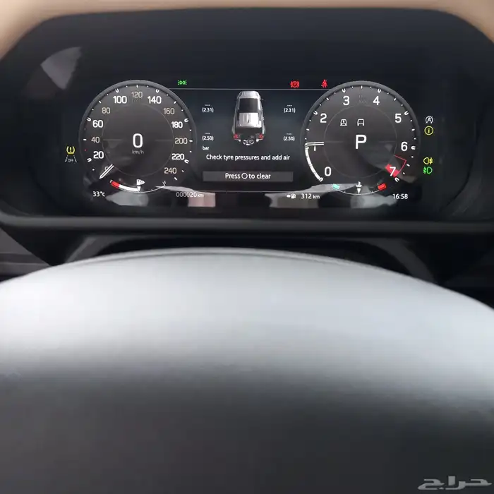 للبيع لاندروفر دفندر 2025 HSE سعودي 10