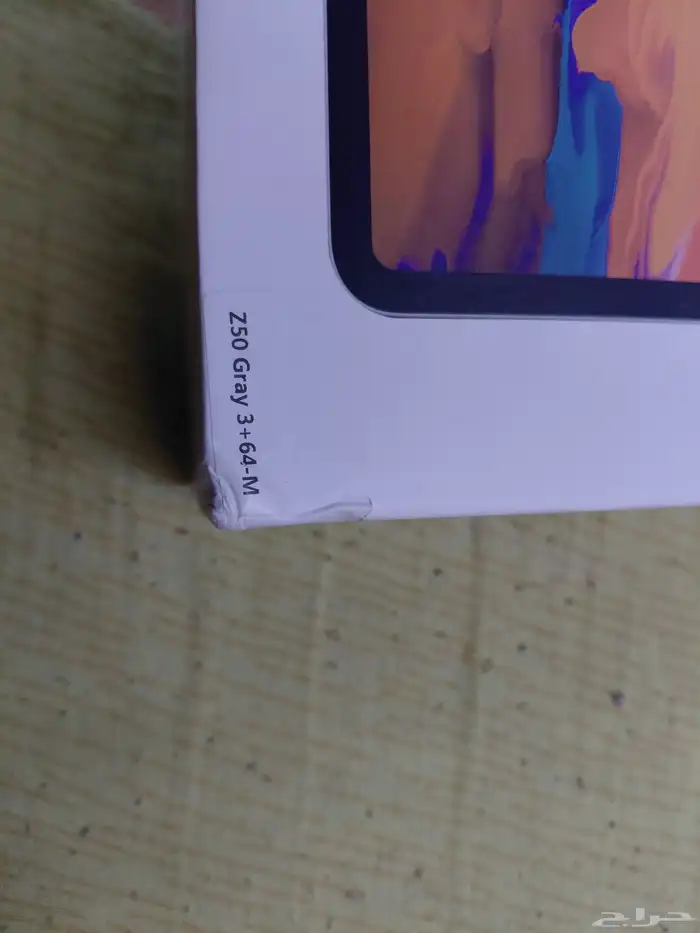 G 50 gray tablet new 5day used 6