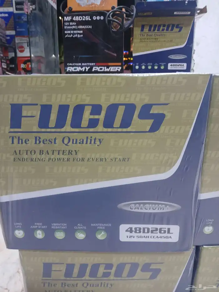 بدر مقابل برست مازة بجوار مكتب العريش م 1