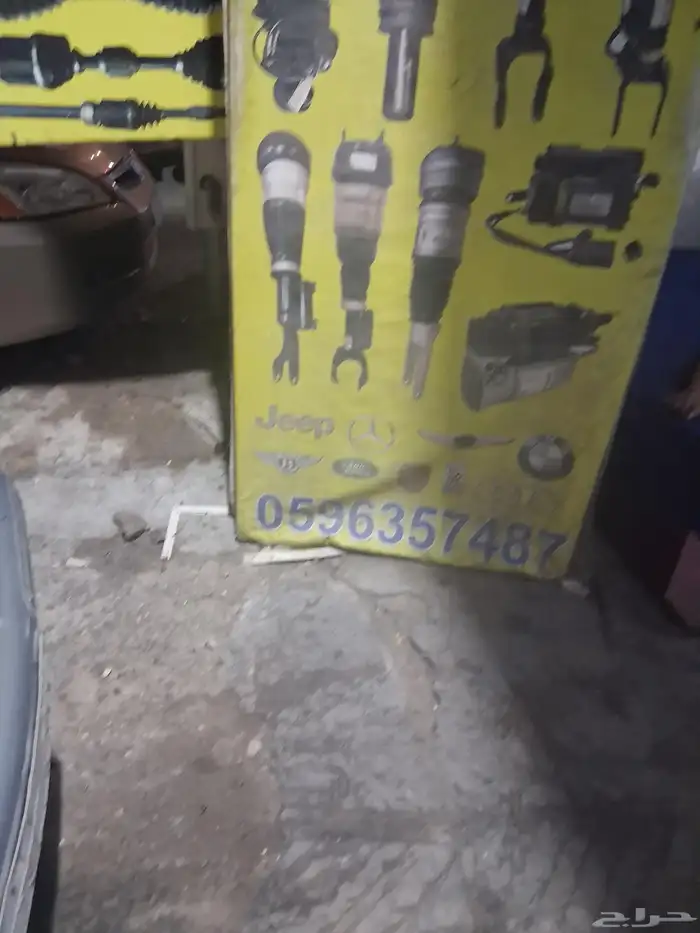 لدينا مساعدات هيدروليك ضمان 6شهور 8