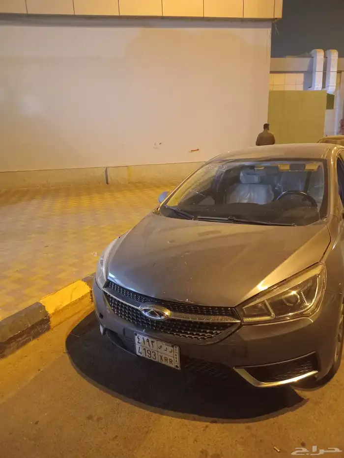 شيري اريزو 5 6