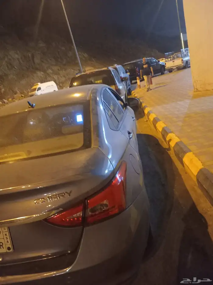 شيري اريزو 5 0