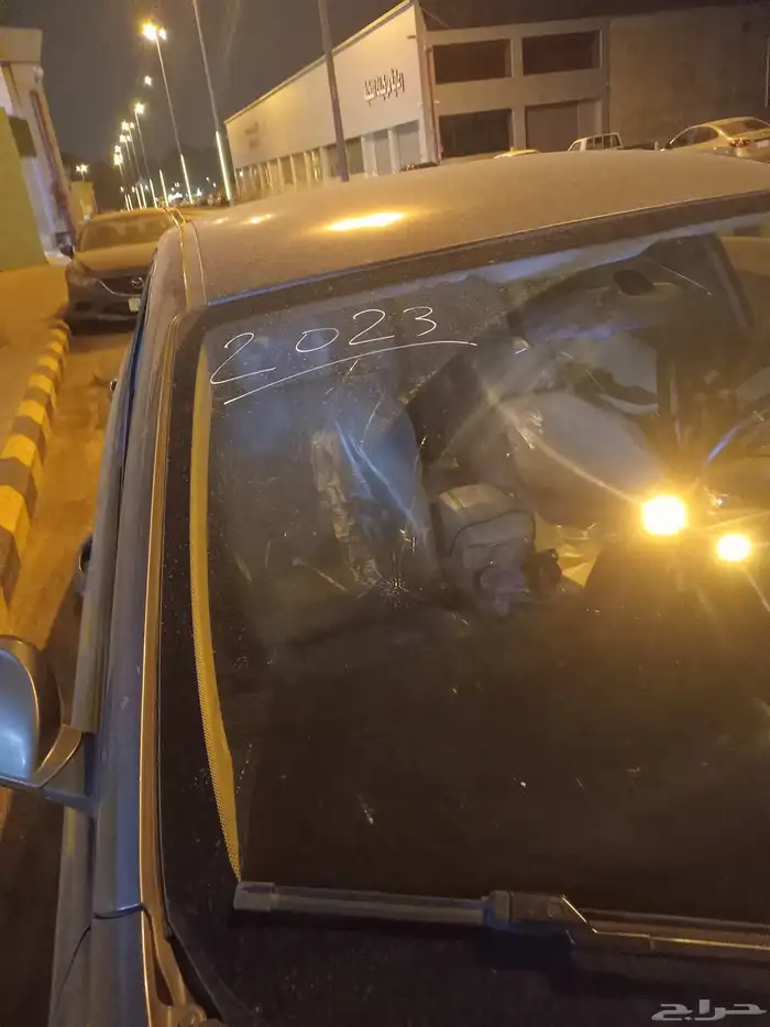 شيري اريزو 5 3