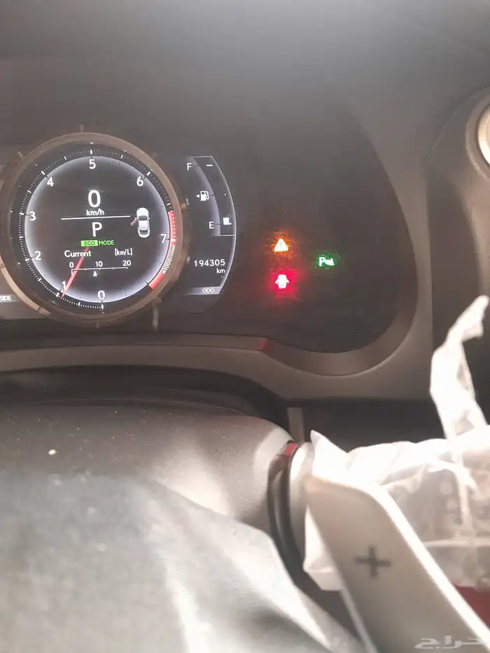 لكزز 2015. RC 350 5