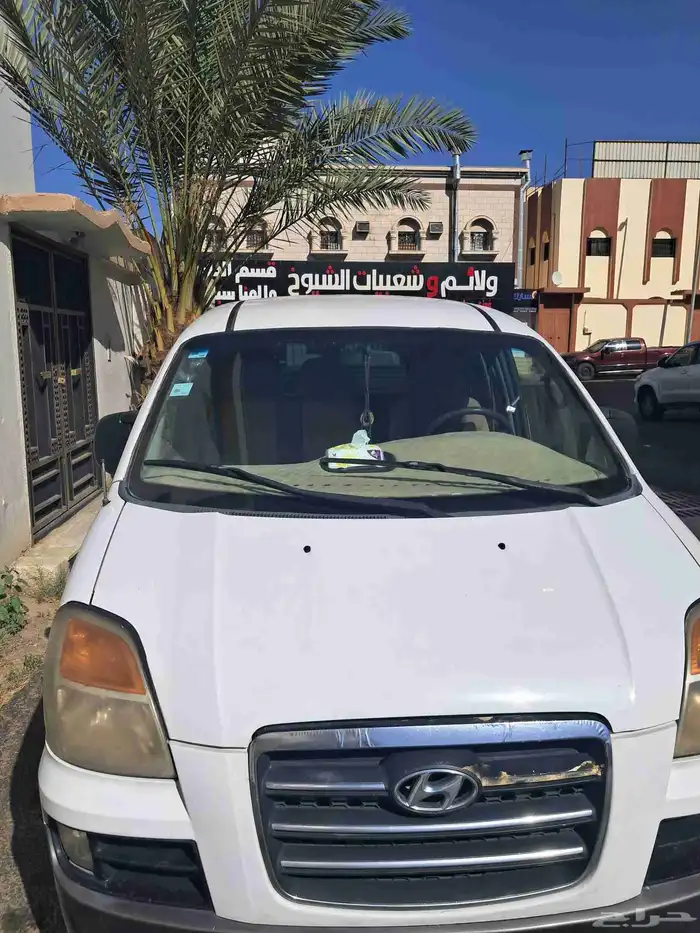 هيواندي H1 2007 2