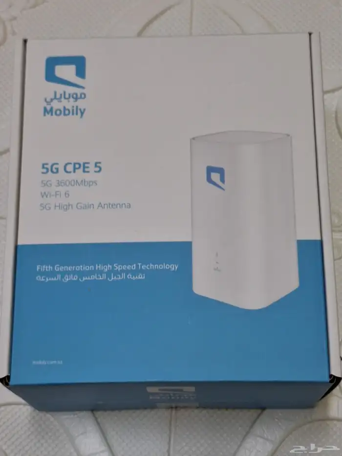 راوتر موبايلي 5G أحدث جهاز 0