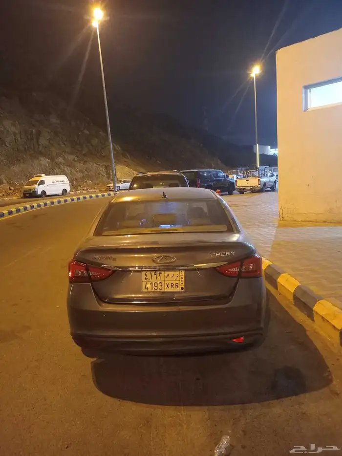 شيري اريزو 5 1