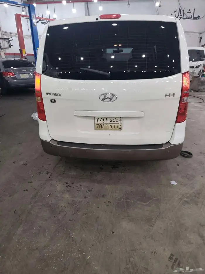 إتش اون 2013 1