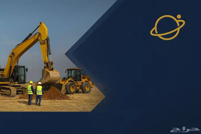 سايقين سواقين شيول وبوكلين 0