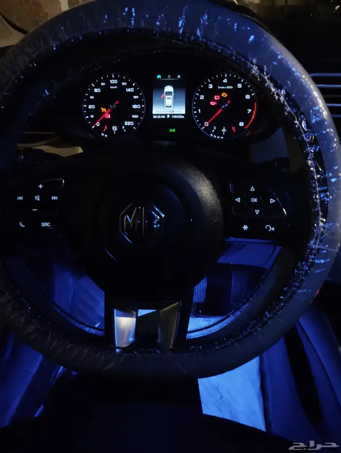 MG5 2020 فل كامل 6