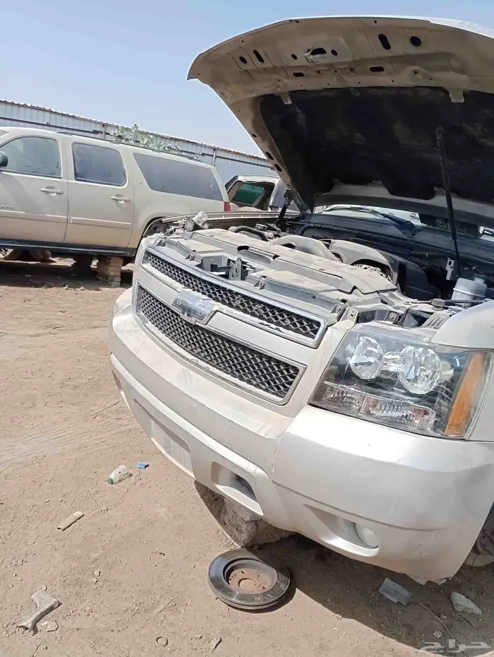 قطع غيار جموس 1