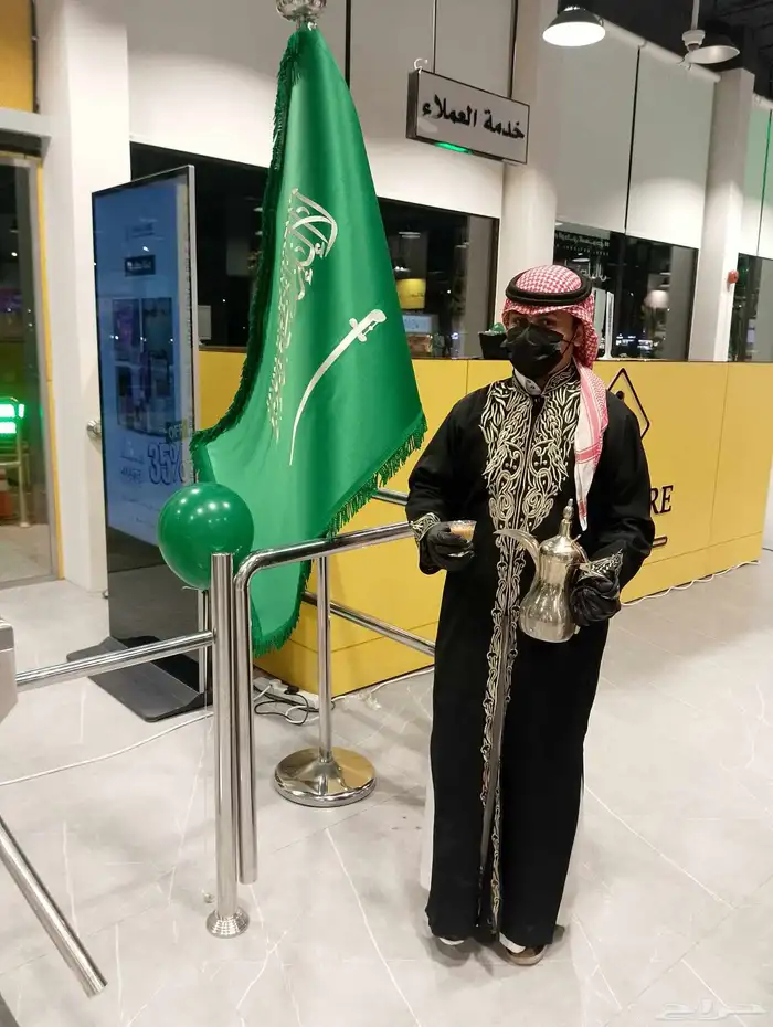 مضيفات الرياض قهوجيه ملهم الخرج قهوجيه رماح الرياض قهوجيه 12