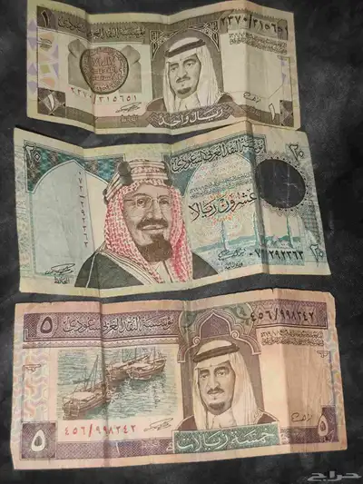 فلوس للبيع index