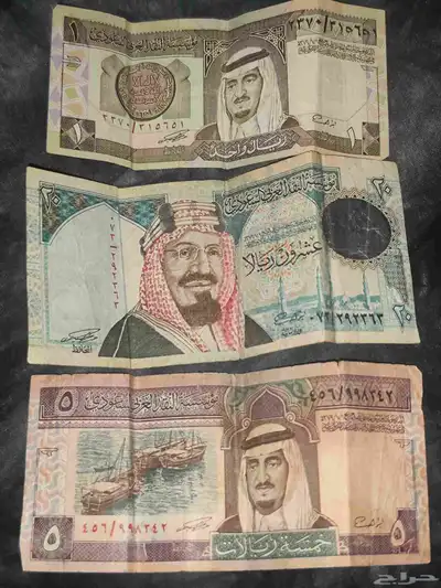 فلوس للبيع index
