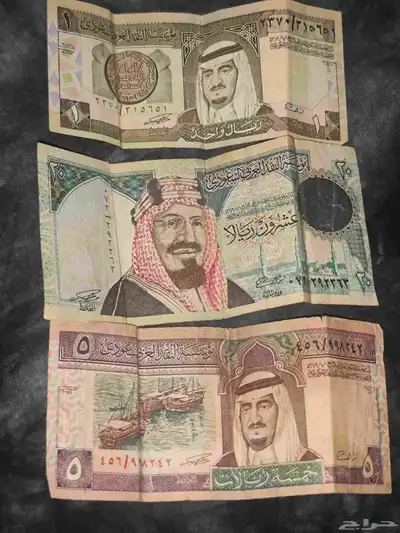 فلوس للبيع index