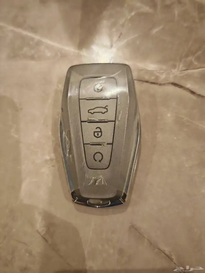 ريموت جيلي 2