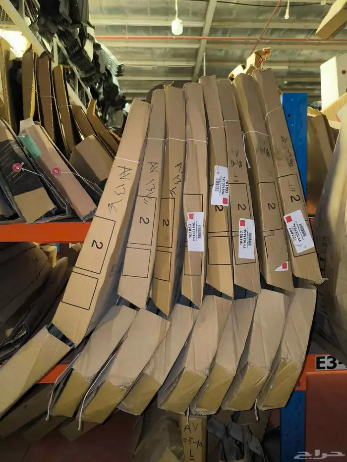 كبوت افالون 4