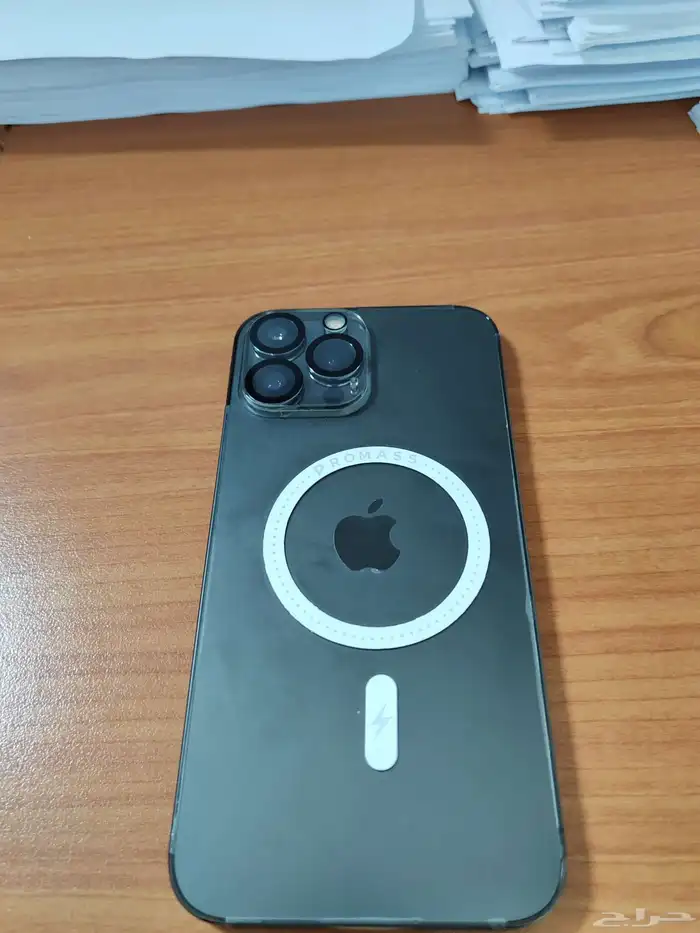 ايفون 13 بروماكس 0
