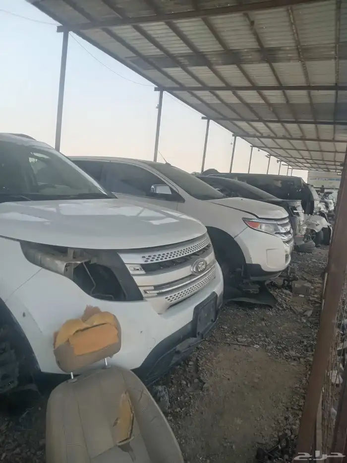 قطع غيار جموس 5