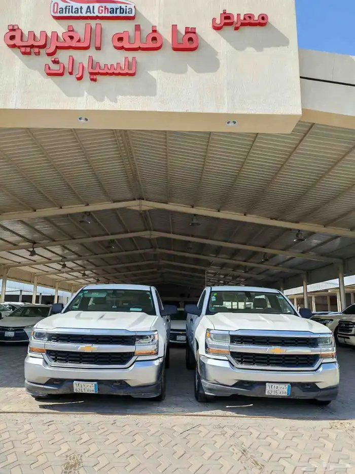 سلفرادو 2018 0