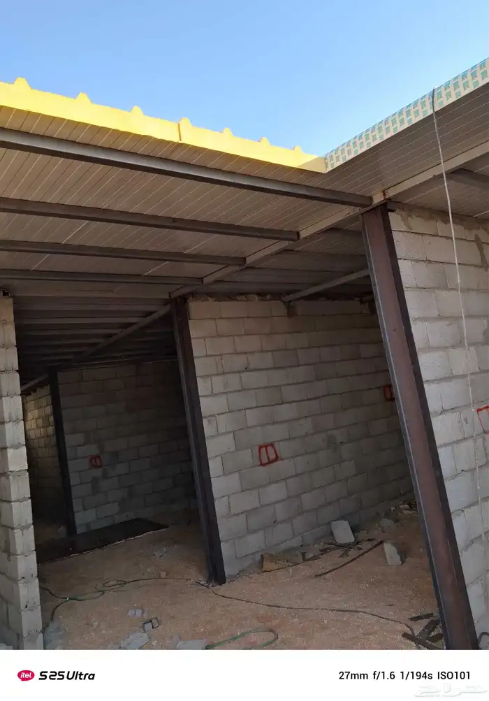 حداد 5