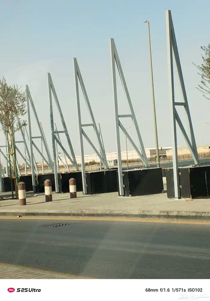 حداد 2