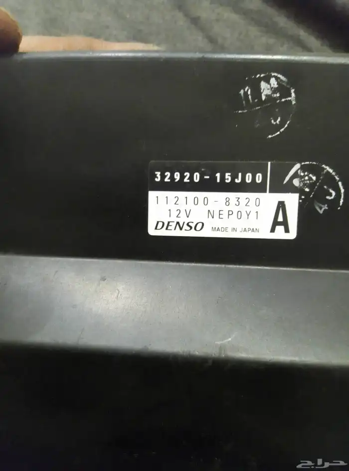 كمبيوتر بالظفيره كاملة سلف تشغيل دراجه ناريه 750GSXR سوزوكي 4