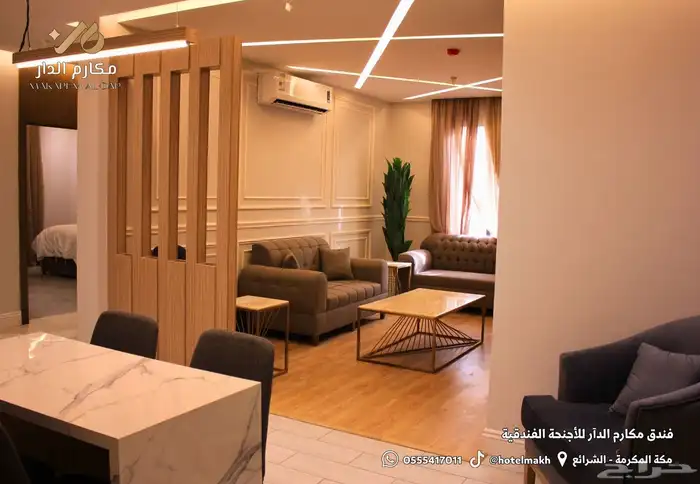 غرف وأجنحة فاخرة للإيجار 10