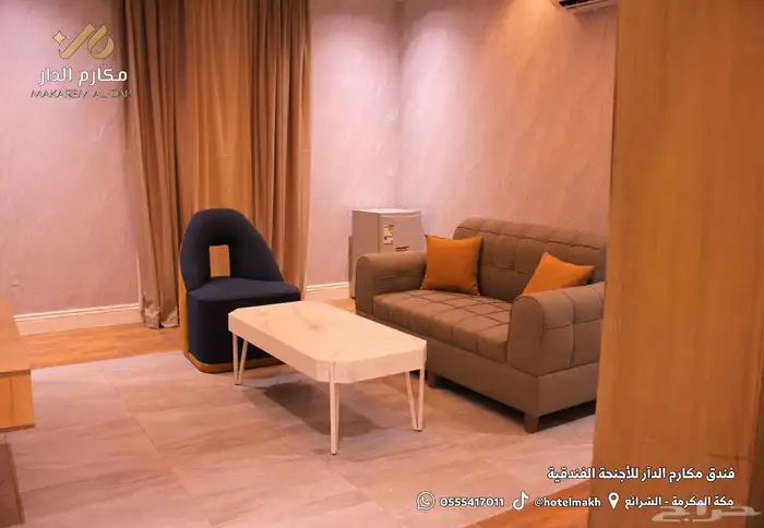 غرف وأجنحة فاخرة للإيجار 9