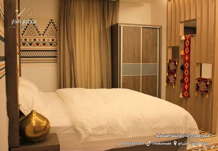 غرف وأجنحة فاخرة للإيجار 4