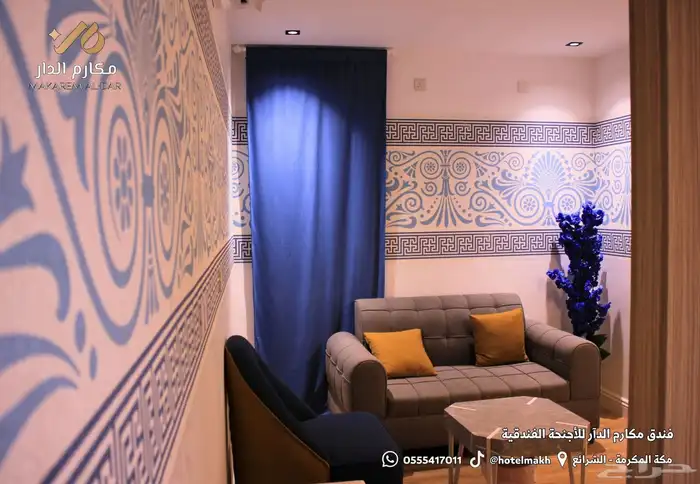 غرف وأجنحة فاخرة للإيجار 7