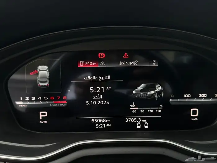 للتنازل اودي سبورت 2023 5