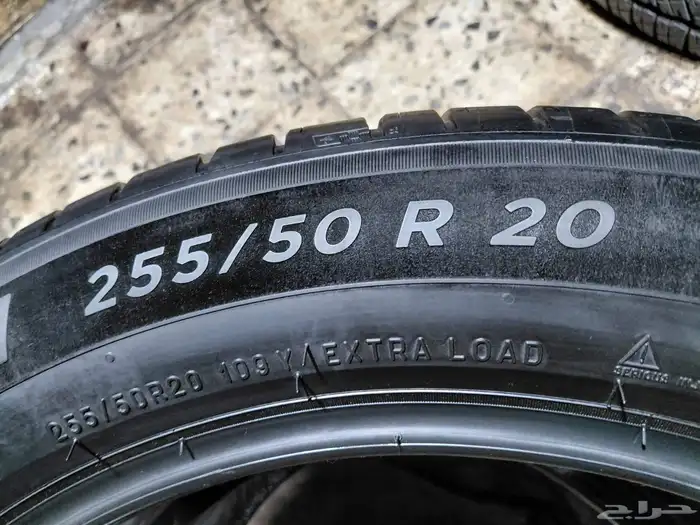 4 كفرات ميشلان منزل 255 50 20 2