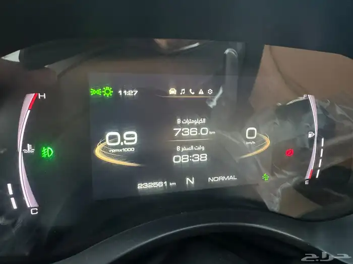 جريت وول باور 2021 فل كامل 32