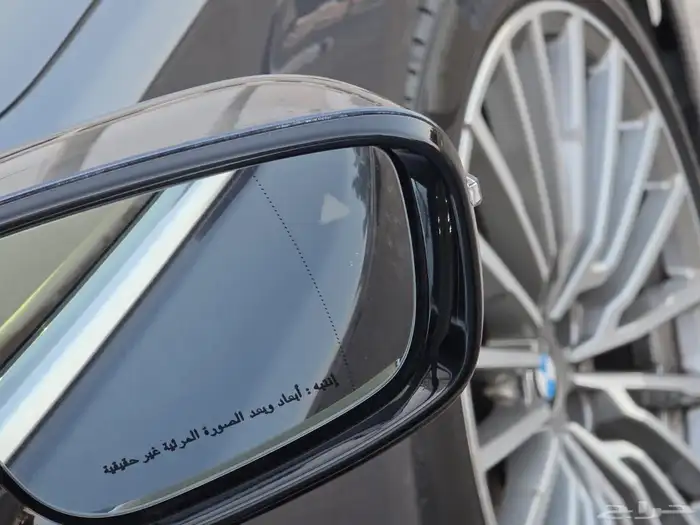 بي ام دبليو الفئة السابعة 2020 740Li 27