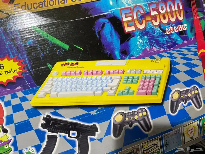 كمبيوتر العائلة التعليمي كمبيوتر أيام الطيبين على السوم 0