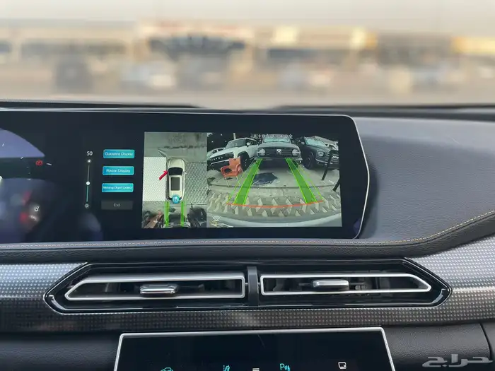 بايك x7 flagship موديل 2025 7