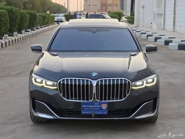 بي ام دبليو الفئة السابعة 2020 740Li 1