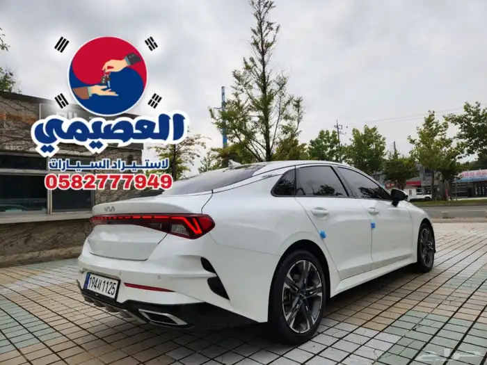 للاستيراد من كوريا _ كيا K5 _ 2023 3
